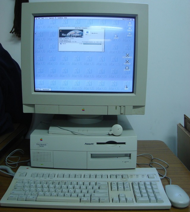 Power Macintosh 7500/100 | Vintage Apple Macintosh Hardware