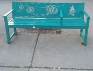 Ottawa Chinatown bench