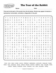 word search puzzle 1