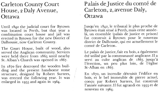 Court House text