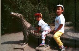 Lisa & Darius in Zoo