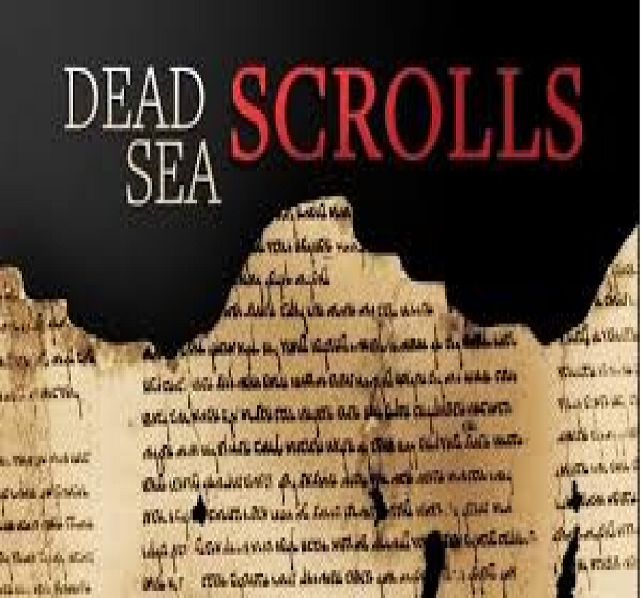 Digital Dead Sea Scrolls - Isaiah Scroll
