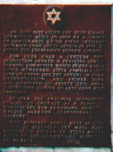 Text of the plaque in front of the Beth Israel Synagogue at Edenbridge
